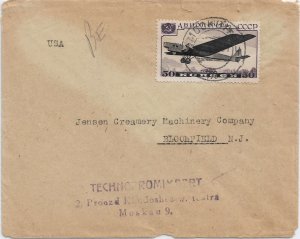 Moscow, Russia to Bloomfield, NJ 1938 Airmail (53816)