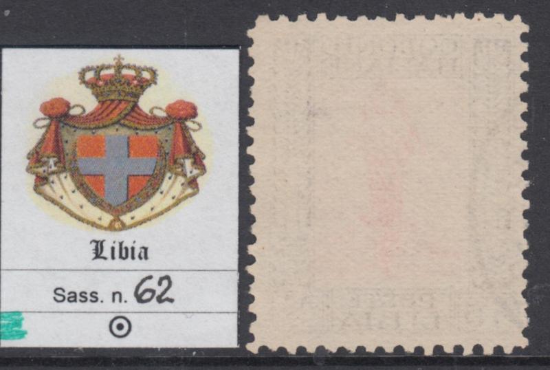 ITALY - Libia n.62 - cv 85$ - used