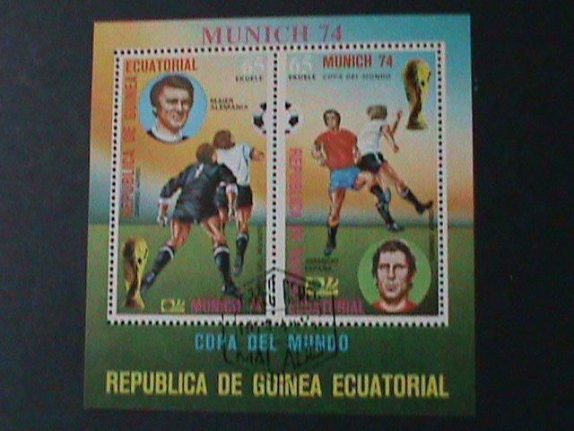 EQUARTORIAL GUINEA- WORLD CUP SOCCER-MUNICH'74-CTO -IMPERF-S/S VERY FINE