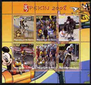 BENIN - 2007 - Beijing Olympics, Cycling - Perf 6v Sheet - MNH -Private Issue