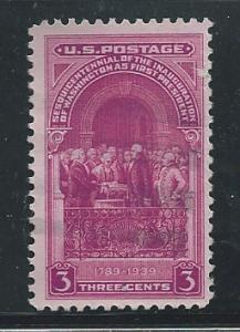 Scott# 854  used  Single