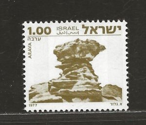 ISRAEL SC# 664 (BALE 641-II) 2 PHOS LINES   FVF/MNH
