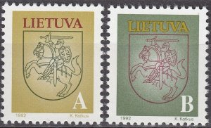 Lithuania 1993 #459-60 MNH. Coat of arms