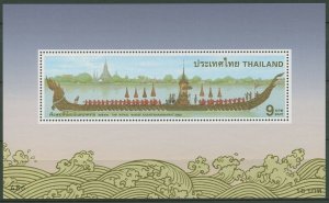 2000 Thailand 2055/B140 Ships