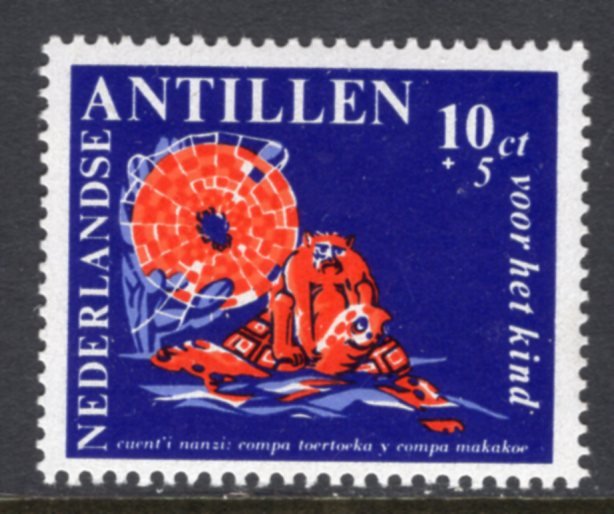 Netherlands Antilles B82 MNH VF