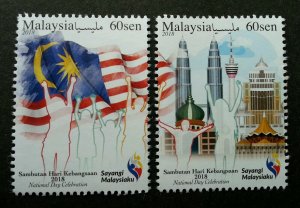 *FREE SHIP Malaysia National Day Celebration 2018 KLCC Tower Mosque (stamp) MNH