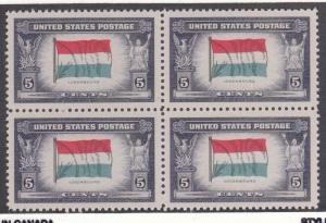 U S Scott 912 Mint OG NH Block - 2009 SCV $1.00 - Lot 912-14