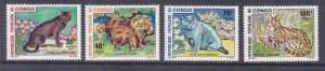 Congo PR 312-15 MNH 1974 Various Cats Full set of 4