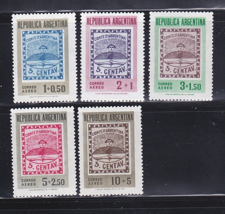 Argentina CB8-CB12 Set MNH Stamps On Stamps (B)