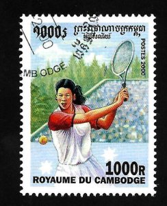 Cambodia 2000 - U - Scott #2041 *