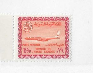 Saudi Arabia Sc #C51  19p NH VF