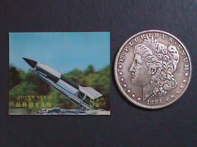 ​BHUTAN- 1967 ORBITER SPACE SHIP -3D RARE STAMP- MNH- VF-WE SHIP TO WORLDWIDE