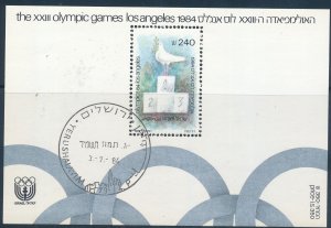 ISRAEL 1984 L.A OLYMPIC GAMES S/SHEET MNH WITH 1st DAY POST MARK