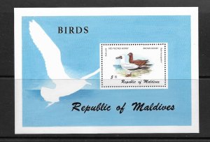 BIRDS - MALDIVES #867 RED-FOOTED BOOBY S/S MNH