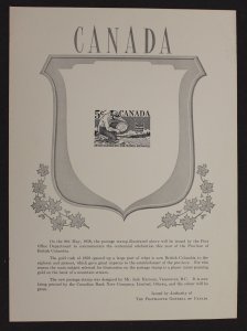 CANADA #377 POST OFFICE NEW ISSUE POSTER