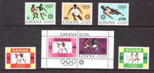 1972 Ghana postage stamp set & souvenir sheet Munich Olympic games MNH