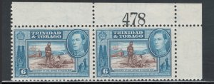 Trinidad and Tobago 1938 King George VI & Lake Asphalt 6c Scott # 55 MH Pair