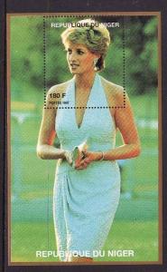 D2-Niger-unused NH sheet-Royalty-Princess Diana-1961-1997-ha