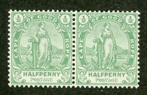 4837 BCX  1898 Cape of Good Hope Sc.# 59 mnh** ( Offers welcome )