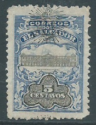 El Salvador, Sc #358, 5c, Used