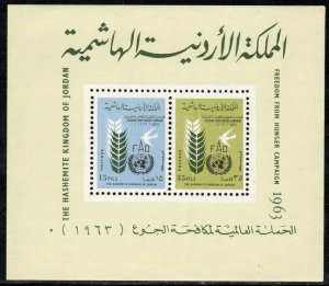 Jordan  #399a  Mint NH  SS of 2, CV $1.50