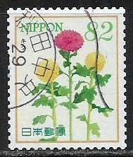 Japan ~ Scott # 4008d ~ Used ~ Chrysanthemums