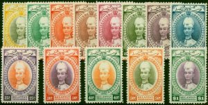 Kelantan 1937 Sultan Set of 13 to $1 SG40-52 Fine MM