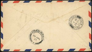 Philippines Manila Hong Kong Macao First Flight Cover 1937 Pan American Airlines