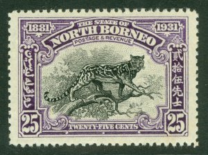 SG 299 North Borneo 1931. 25c black & violet. Very lightly mounted mint CAT £55