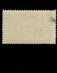 Scott #237 XF-OG-VLH.  .