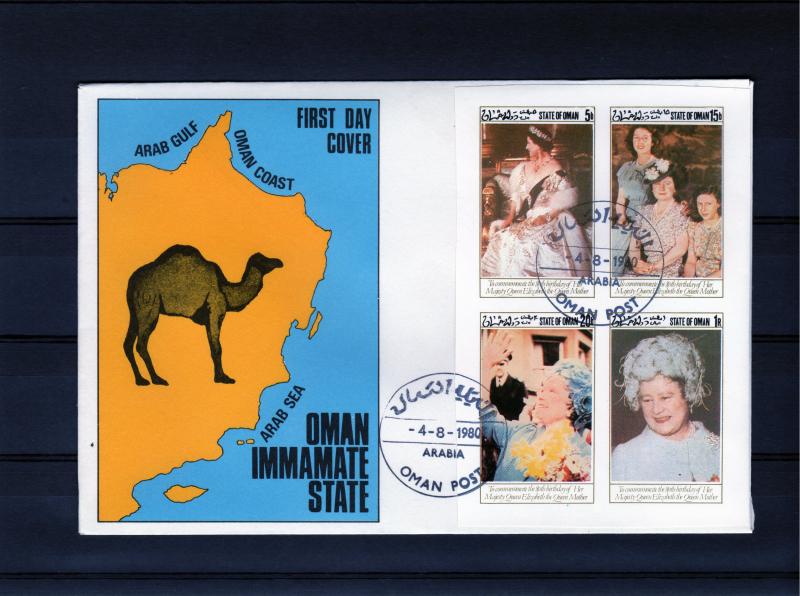 Oman Immamate State 1980 Queen Mother 80th.Birthday Shlt(4)Imperf. FDC