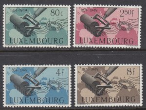 Luxembourg 261-4 UPU mnh