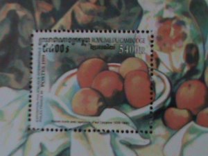 ​CAMBODIA-INTEL. STAMP SHOW PHILEX FRANCE'99-MNH S/S VERY FINE LAST ONE