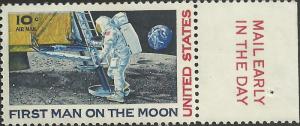 # C76 MINT NEVER HINGED MOON LANDING