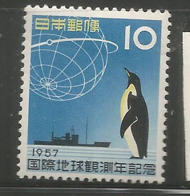 JAPAN, 637, MNH, PENGUIN