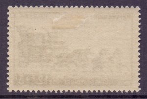 France Scott B266 - SG1140, 1952 Stamp Day 12f + 3f MH*