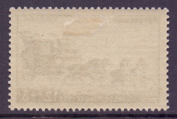 France Scott B266 - SG1140, 1952 Stamp Day 12f + 3f MH*