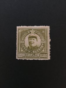 china liberated area memorial stamp, north china zone, CP 28th anniv, list#72