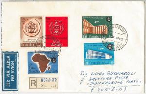 46182  SOMALIA -  POSTAL HISTORY: Register FDC COVER Sc  # 236/8 C85/6 MAPS 1960