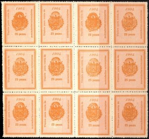 1904 El Salvador Revenue 25 Pesos Entry of Foreign Goods Import Tax Block/12 MNH