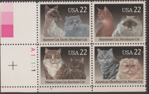 U.S.  Scott# 2375a 1988 Cats Issue XF MNH Plate Block #A11111
