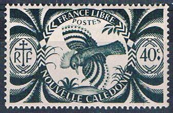 New Caledonia 256 MLH Kagu bird (N0573)+