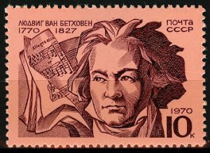 1970 USSR 3824 Composer L.V. Beethoven 1,60 €