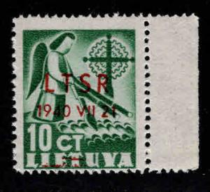 LITHUANIA Scott 2N12 MNH** CV $9