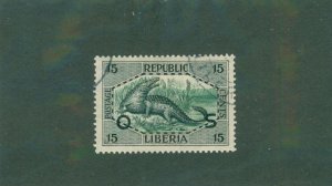 LIBERIA  ‎Ø 119 USED BIN $0.60