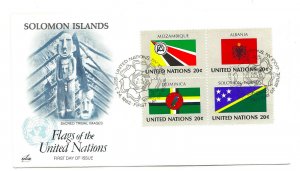 United Nations #378-81 Flag Series 1982 center block ArtCraft (Solomon Isl) FDC