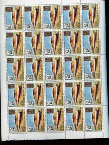 Upper Volta Stamp Sheet Collection #501 -4 MNH / TRAINS - O40