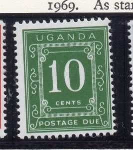 Uganda 1969 Early Issue Fine Mint Hinged 10c. 265267