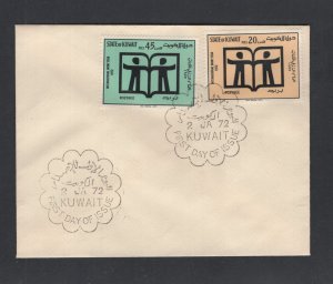 Kuwait #539-40 (1972  Book Year set)  non-cachet small unaddressed FDC