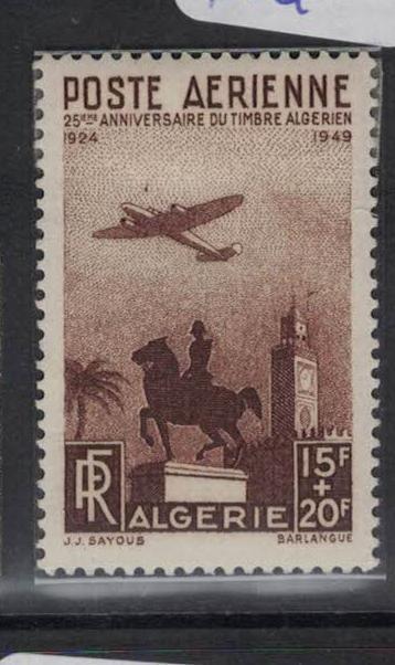 Algeria SC CB3 MNH (4dqf)